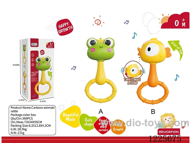 rattle