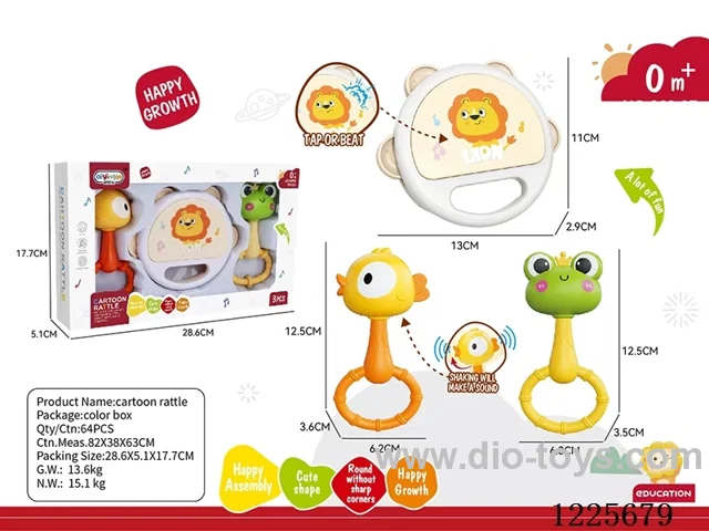 rattle set