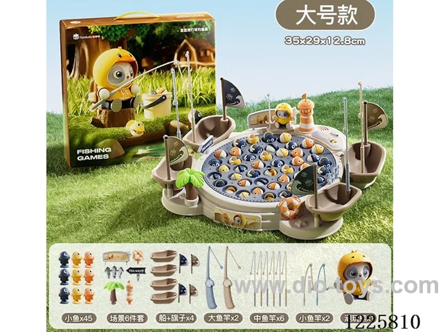 fishing toys -Large