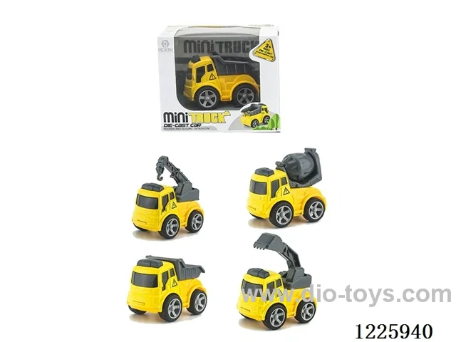 Alloy Inertia Engineering Vehicle