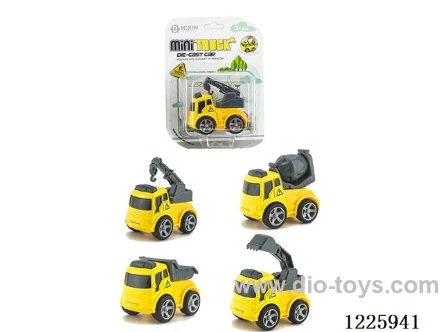 Alloy Inertia Engineering Vehicle