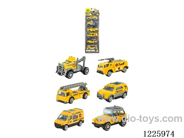 Alloy Freewheel Engineering Vehicle