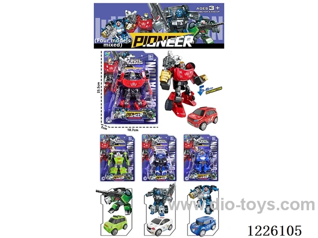 Transformers 4 Mixed