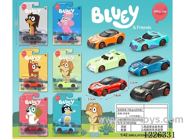 free wheel alloy car