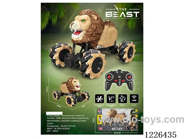 2.4G rc stunt car included battery