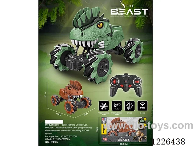2.4G rc stunt car included battery