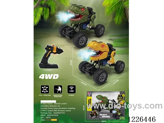 1:16 2.4G 5ch 4WD rc stunt car with spray included battery