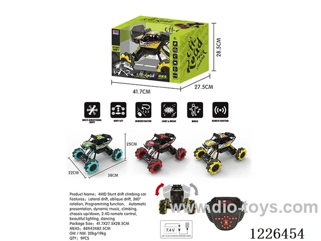 1:12 4WD 2.4G rc stunt car W L/M included battery