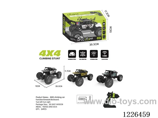 1:20 rc alloy car included battery