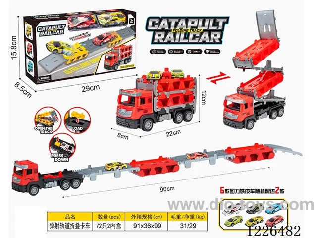 Ejector Track Folding Truck