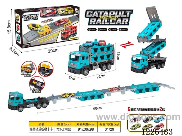 Ejector Track Folding Truck