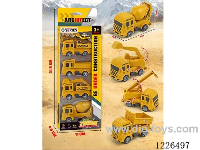 Pull Back Engineering Vehicle