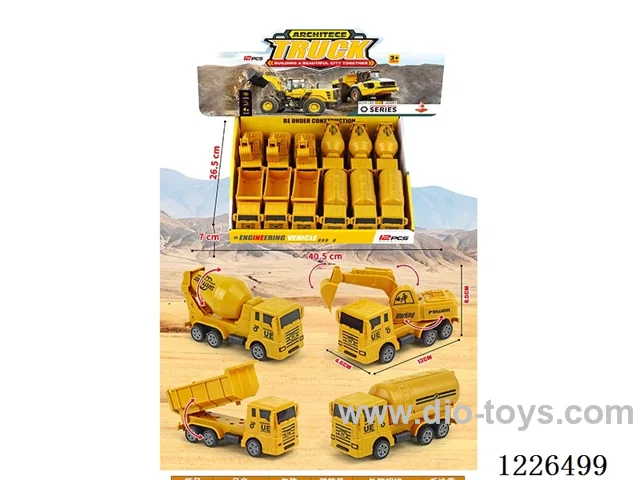 Pull Back Engineering Vehicle