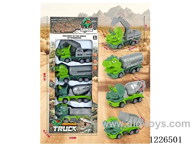 Pull Back Engineering Vehicle