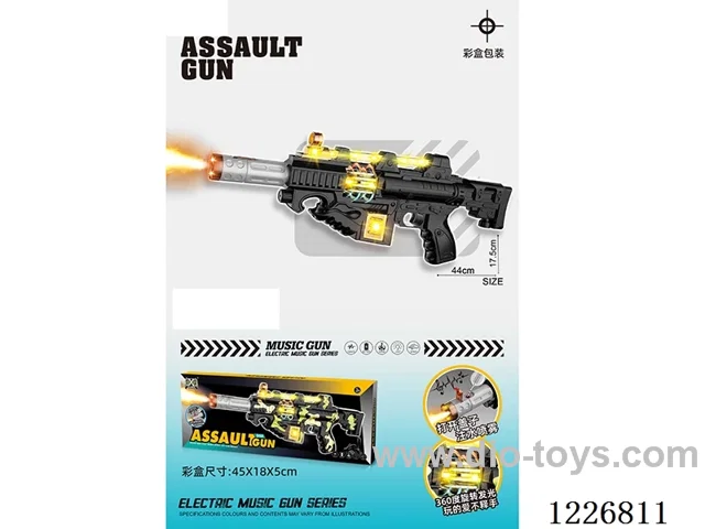 B/O gun with light/spray/gunshot/action