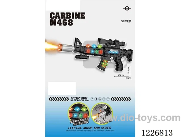 B/O gun with light/spray/music/action