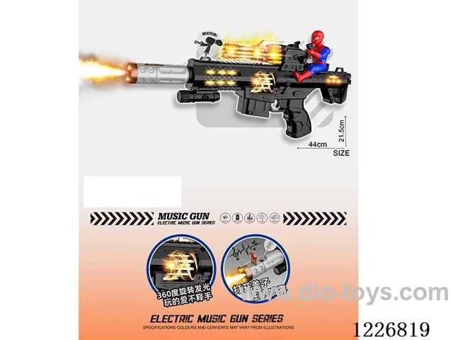 B/O gun with light/spray/gunshot/action