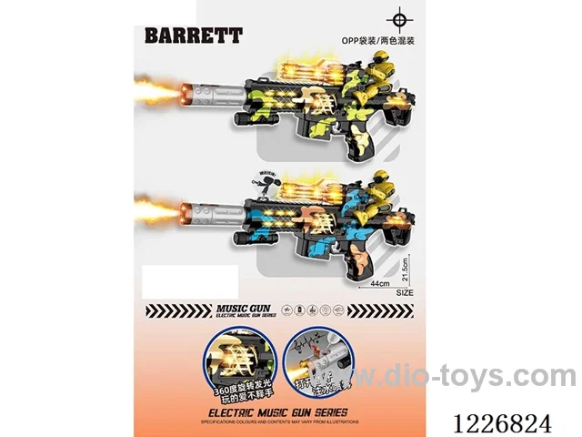 B/O gun with light/spray/gunshot/action (2 color mix)