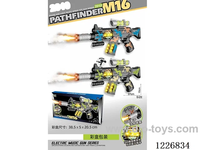 B/O gun with light/spray/gunshot/action (2 color mix)