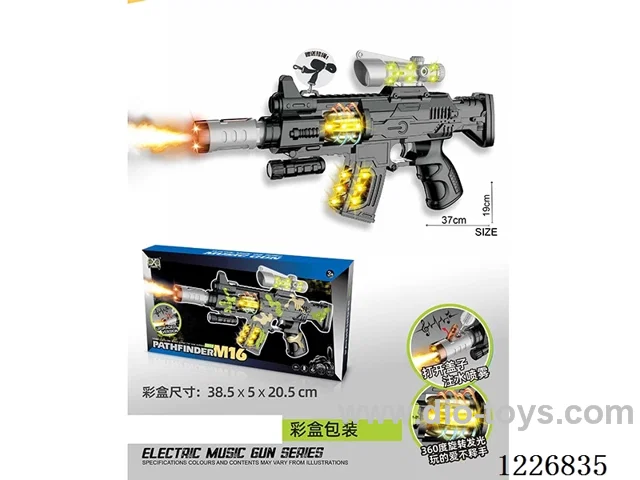 B/O gun with light/spray/gunshot/action