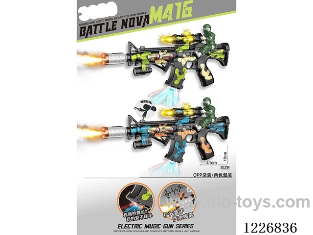 B/O gun with light/spray/gunshot/action (2 color mix)