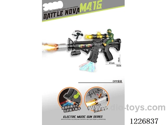 B/O gun with light/spray/gunshot/action