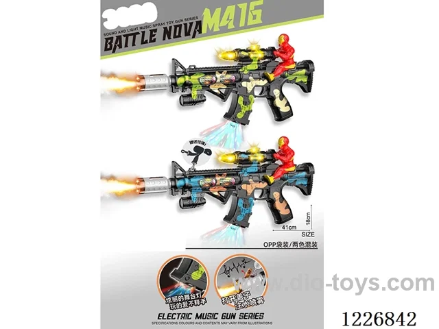 B/O gun with light/spray/gunshot/action (2 color mix)