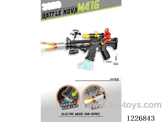 B/O gun with light/spray/gunshot/action