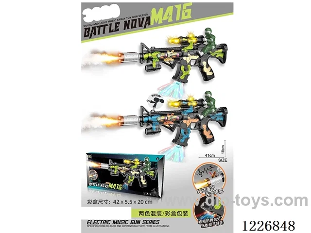 B/O gun with light/spray/gunshot/action (2 color mix)