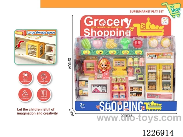 Supermarket Fruit Set