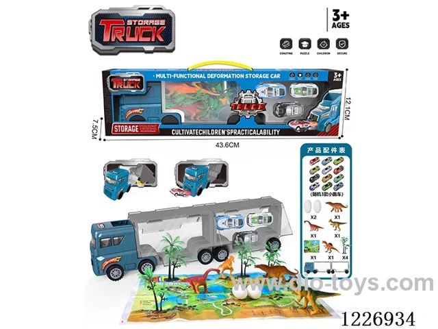 Free wheel storage dinosaur car + pull back car