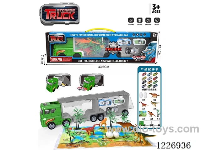 Free wheel storage dinosaur car + pull back car
