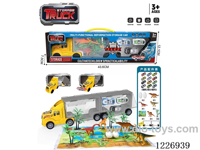 Free wheel storage dinosaur car + pull back car