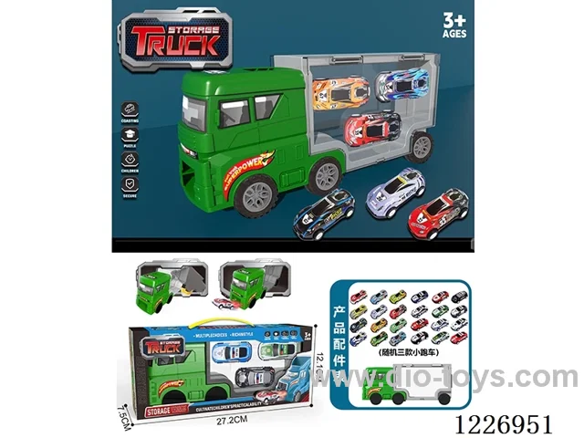 Free wheel storage cargo car + pull back alloy car *3