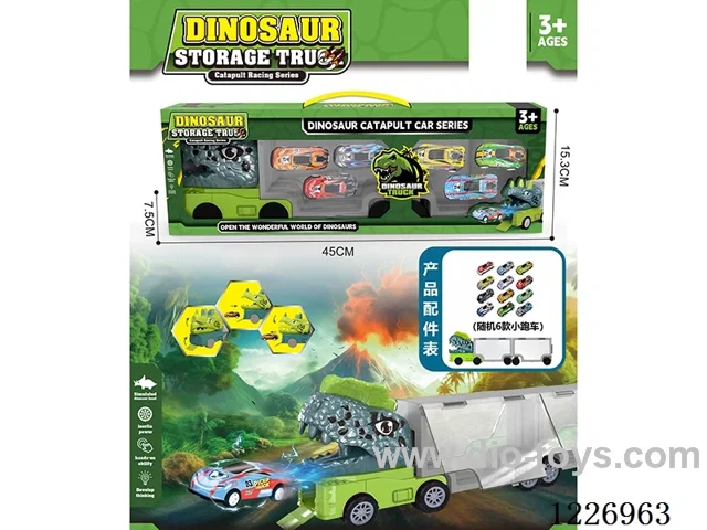 Press Eject Dinosaur Car + Pull Back Alloy Car *6