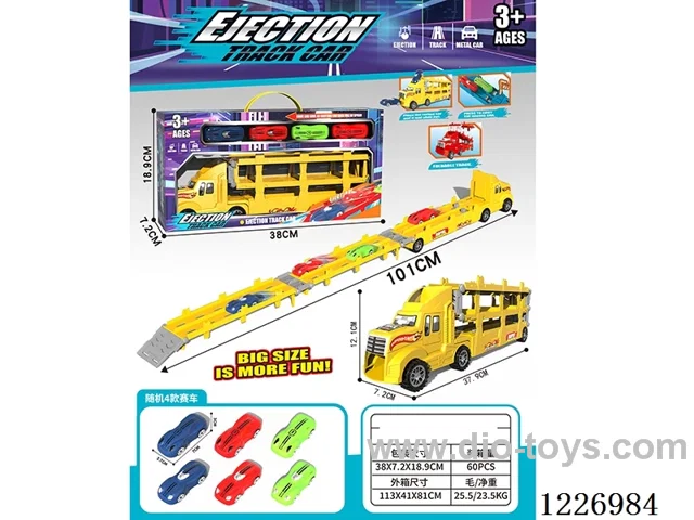 Dual Ejector Transformer Track Storage Car + Sports Car *4