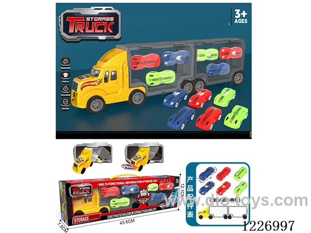 Free wheel storage cargo car + sports car *6