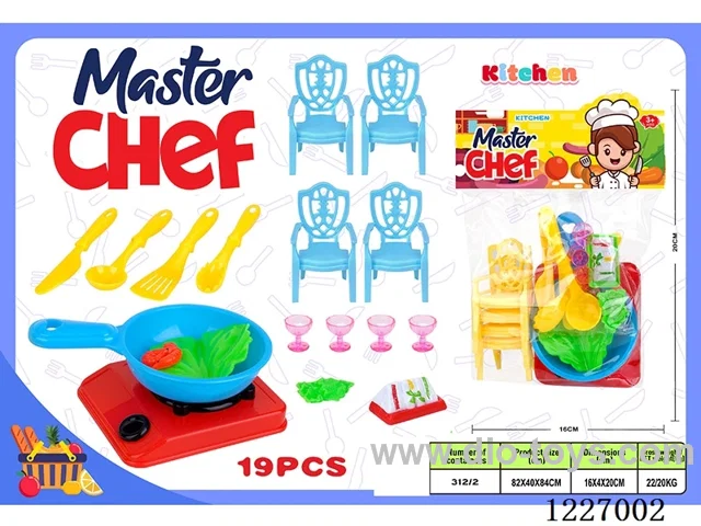 19PCS kitchen set