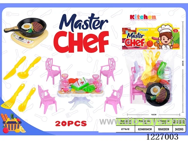 20PCS kitchen set