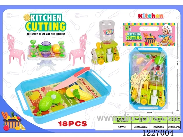 18PCS kitchen set