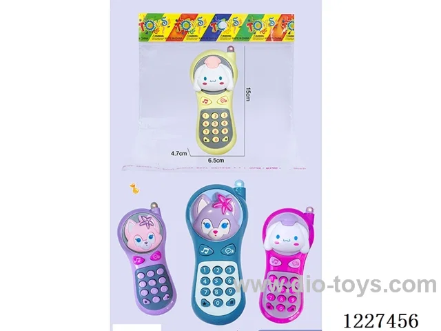 cell phone W L/M