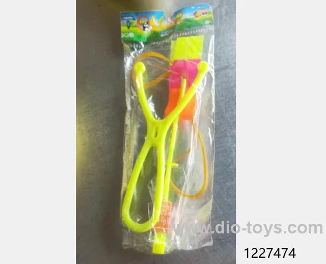 flash toys