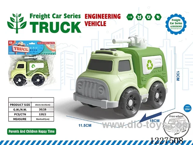 free wheel car