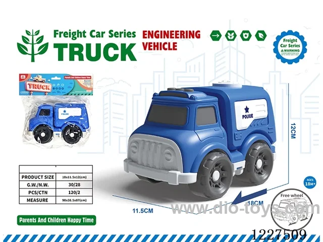 free wheel car