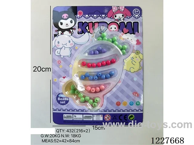 DIY Beaded Jewelry