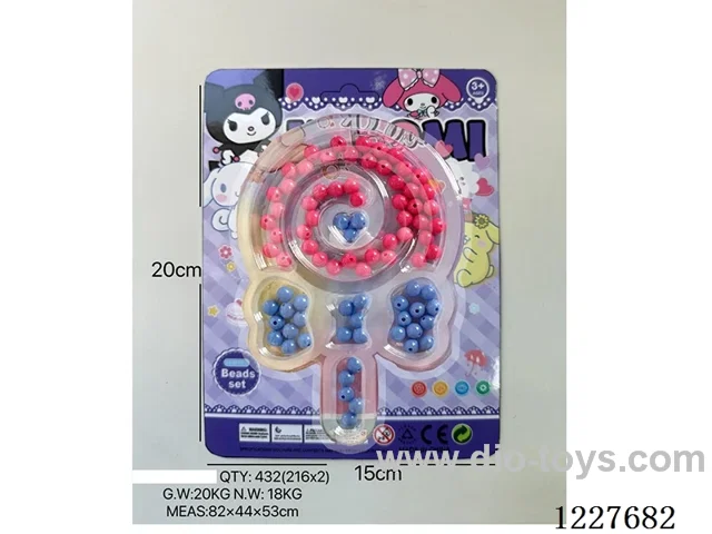 DIY Beaded Jewelry