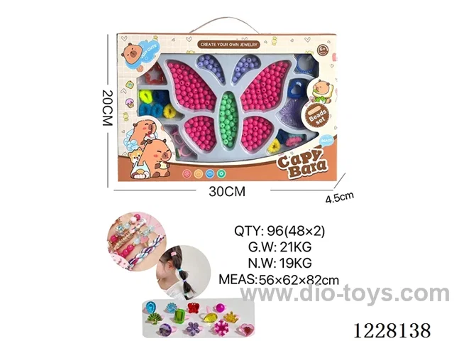 DIY Beaded Jewelry