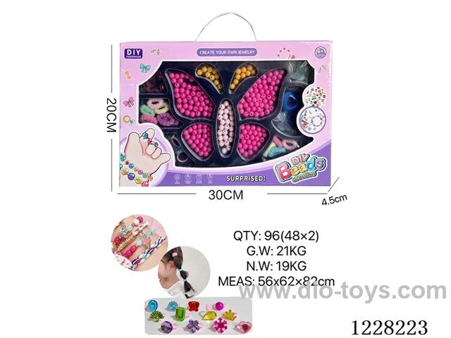 DIY Beaded Jewelry