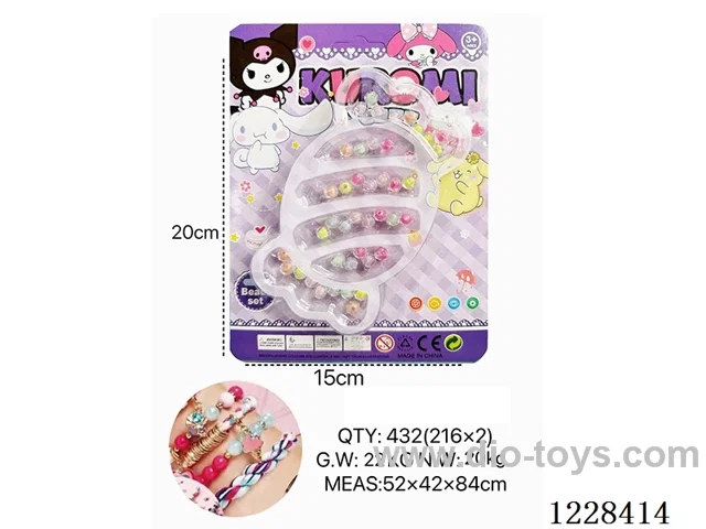 DIY Beaded Jewelry