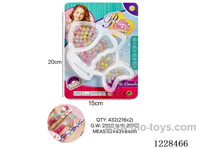 DIY Beaded Jewelry